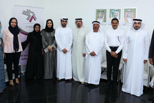 Awareness Program 1